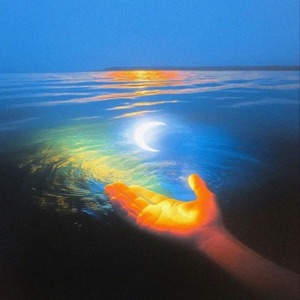 moonwalking (feat. Majora) - Single