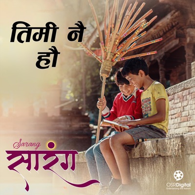 Timi Nai Hau (From "Sarang") - Single