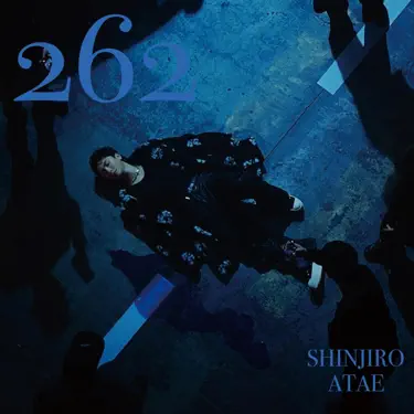 This Is Where We Promise - SHINJIRO ATAE: Song Lyrics, Music