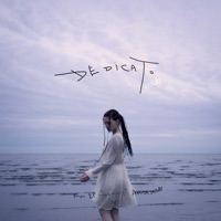 Escondo - Single - 143leti & 7tukka