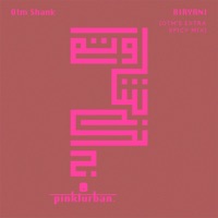 Biryani (Otm's Extra Spicy Mix) - Single - Otm Shank