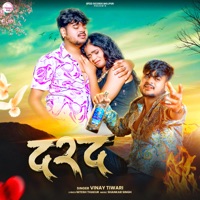 Darad - Single - Vinay Tiwari