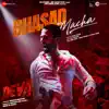 Bhasad Macha