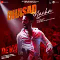 Bhasad Macha