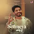 Sohneya Ve  