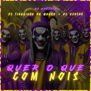 Quer o Que Com Nois