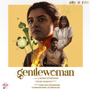 Gentlewoman (Original Motion Picture Soundtrack) - EP