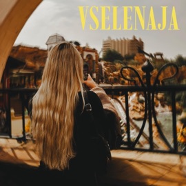 VSELENAJA Massix