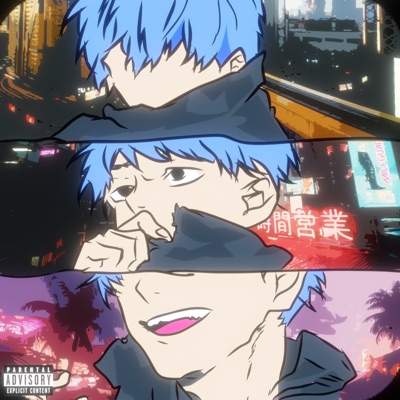 AATANKI AAND (DELUXE) - EP