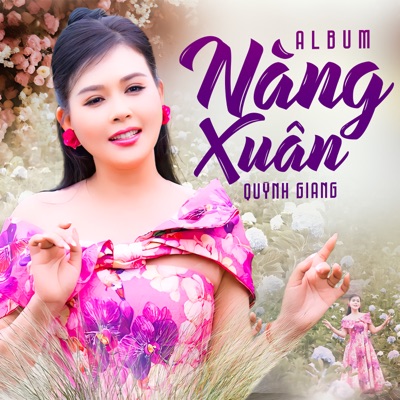 Nàng Xuân - EP