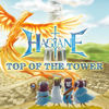 Top of the Tower - HAGANE