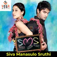 Cheliya — Vijay Prakash