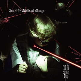 Близко COLDY777