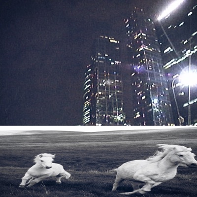 Weiß nicht - Single