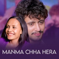 Manma Chha Hera - EP - Surya Khadka, Prakash Parajuli & Tara Thapa