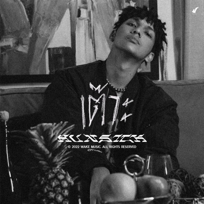 เต๊าะ - Single