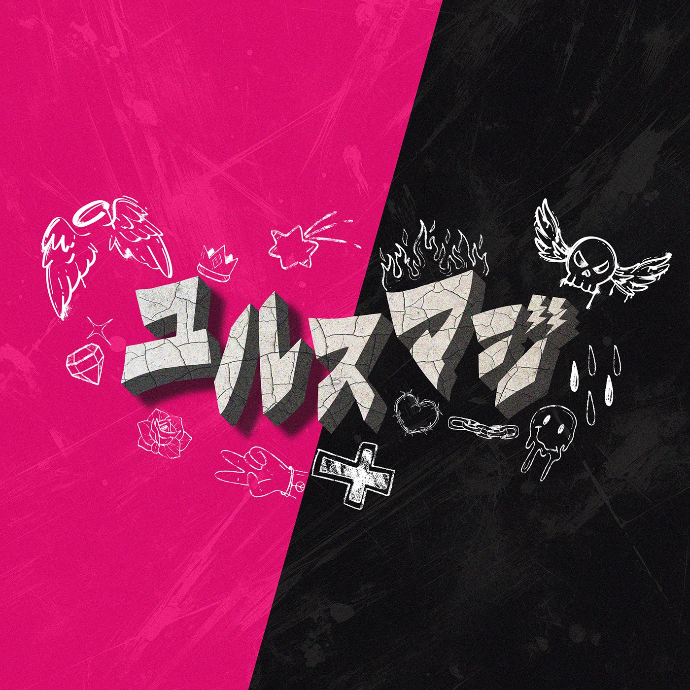 Seven Colors - Kodai Matsuura: Song Lyrics, Music Videos & Concerts