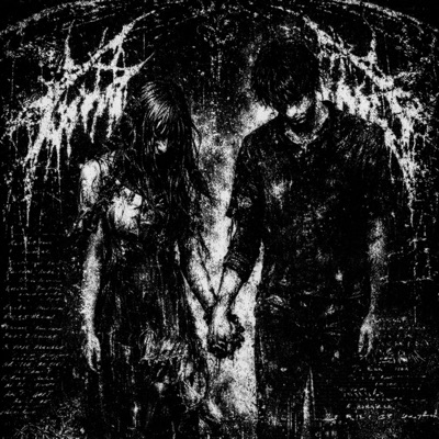 CHANCES (feat. økbe) - Single