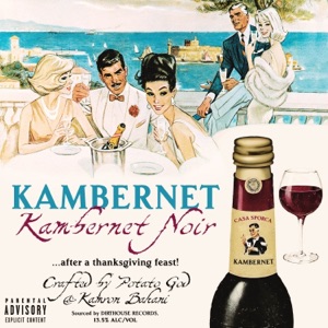 Kambernet - EP