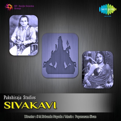 Sivakavi (Original Motion Picture Soundtrack)