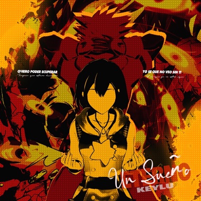 Un sueño eterno - Single