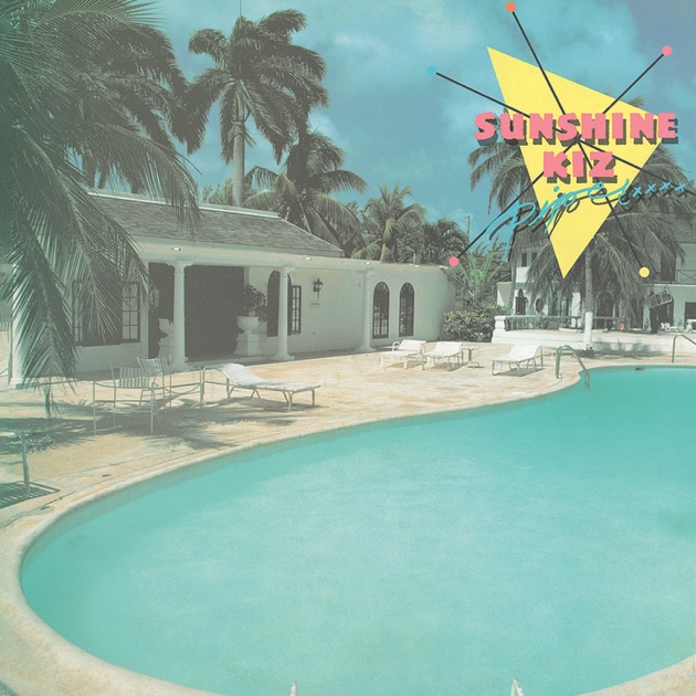 Summer Breeze - Album by Piper - Apple Music