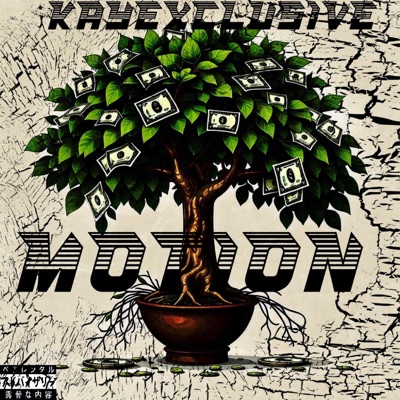 Motion - Single