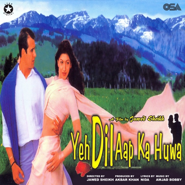 Yeh Dil Aap Ka Huwa (Original Motion Picture Soundtrack)