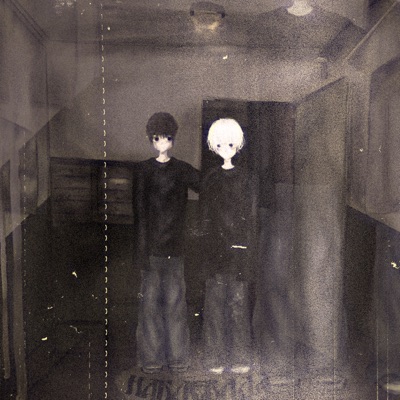 наблевала - Single