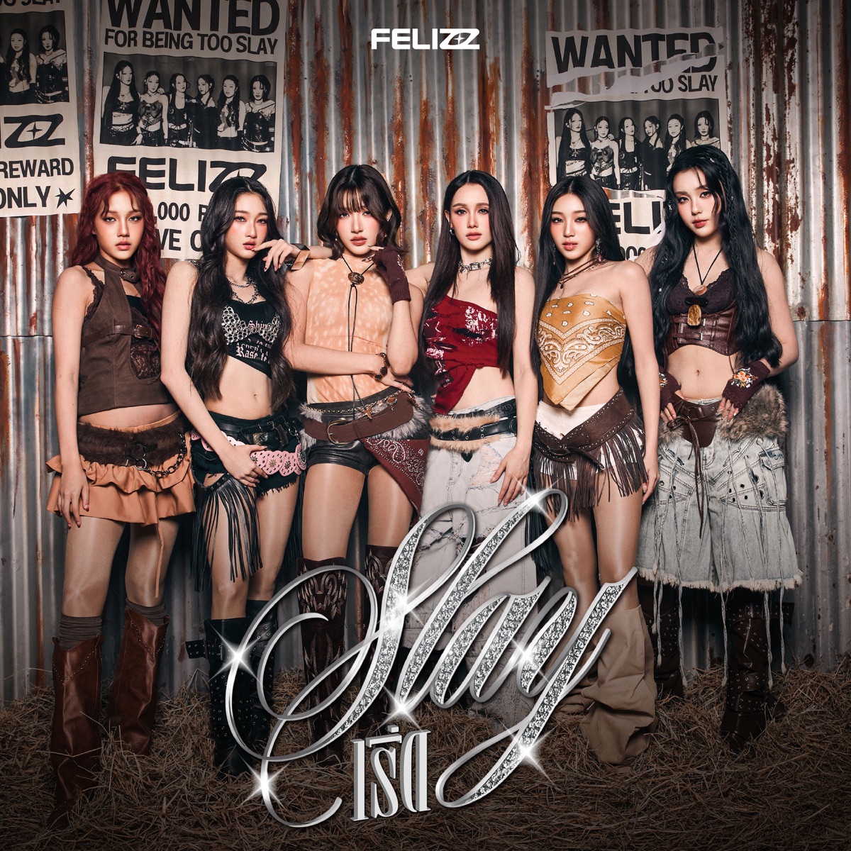FELIZZ - เริ่ด (Slay) - Single (2025) [iTunes Plus AAC M4A]-新房子