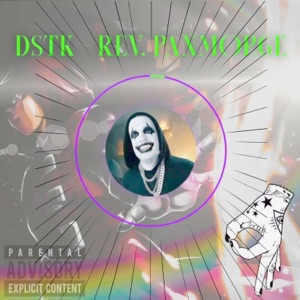 DSTK