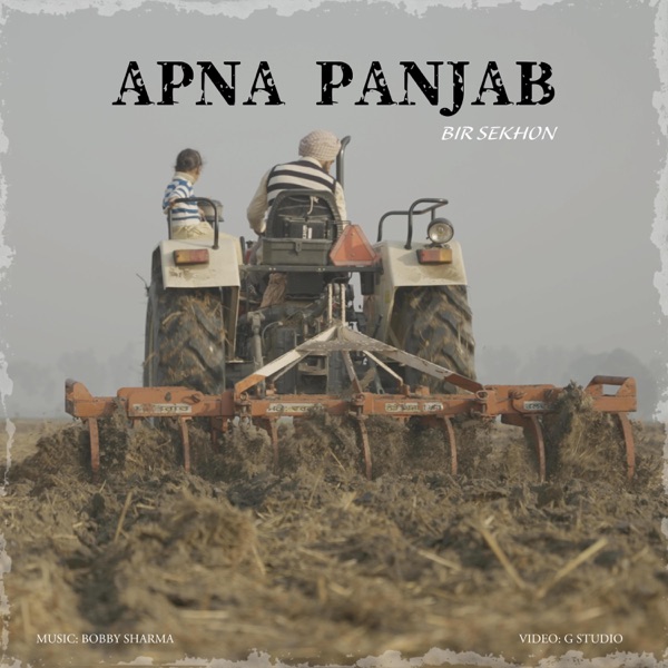 Apna Panjab