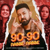 90-90 Nabbe Nabbe (Remix) artwork