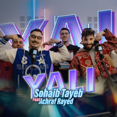 YALI - Single