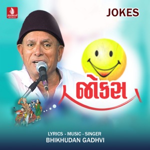 Jokes