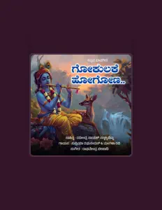 Hör dir Mangala Ravi an, schau dir Musikvideos an, lies die Biografie, finde Tourdaten und mehr!