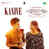Vipin Lal, Anila Rajeev, Jean P Johnson & Manu Manjith - Kanive