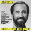 Icon Saturday Night At the Movies