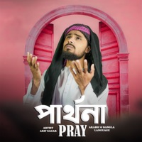 Pray - Single - Arif Sagar