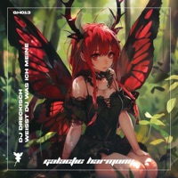 WEI?T DU WA? ICH MEINE - Single - DJ DRECKISCH