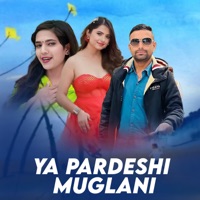 Ya Pardeshi Muglani - Single - Menuka Pariyar & Arjun Bhusal