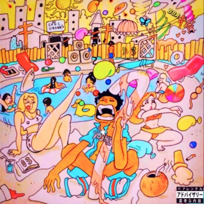 G0 FYNN3 SHYT 2X (H0TA$h3LLTAP3$: File #001) [REMIX] - Single