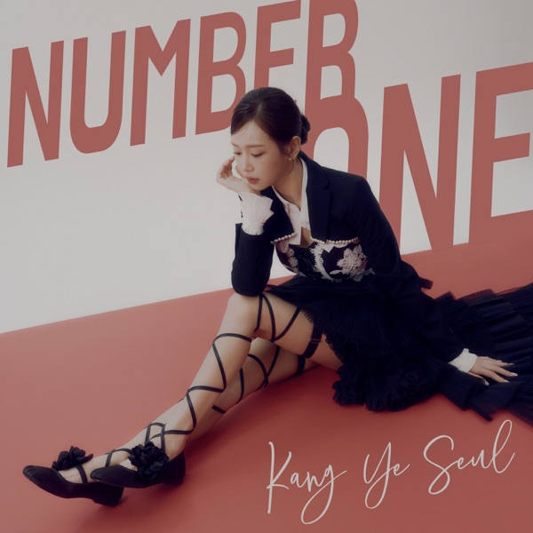 NUMBER ONE (feat. Yoon Min Soo) - Single