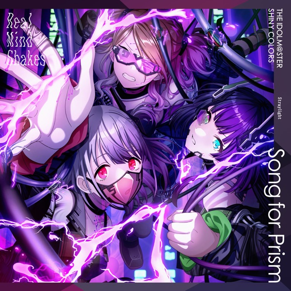 THE IDOLM@STER SHINY COLORS Song for Prism Real Mind Shakes / THE LAST PRIDE【ストレイライト盤】