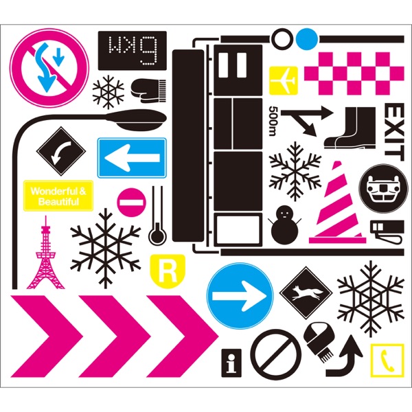 Wonderful & Beautiful - Single