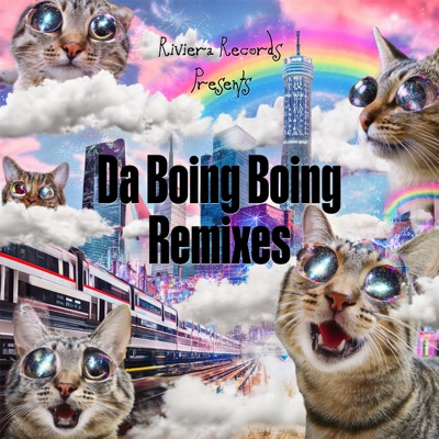 World Wide Bitches (Boing Boing 2026) - Single