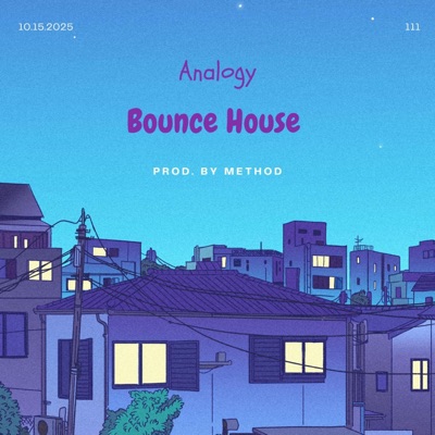 Bounce House - Single