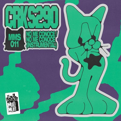 No Me Conoce / No Me Conoce (Instrumental) - Single