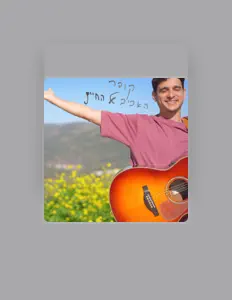 Dengarkan Kuper, tonton video musik, baca bio, lihat tanggal tur & lainnya!