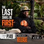 The Last shall be First - Single